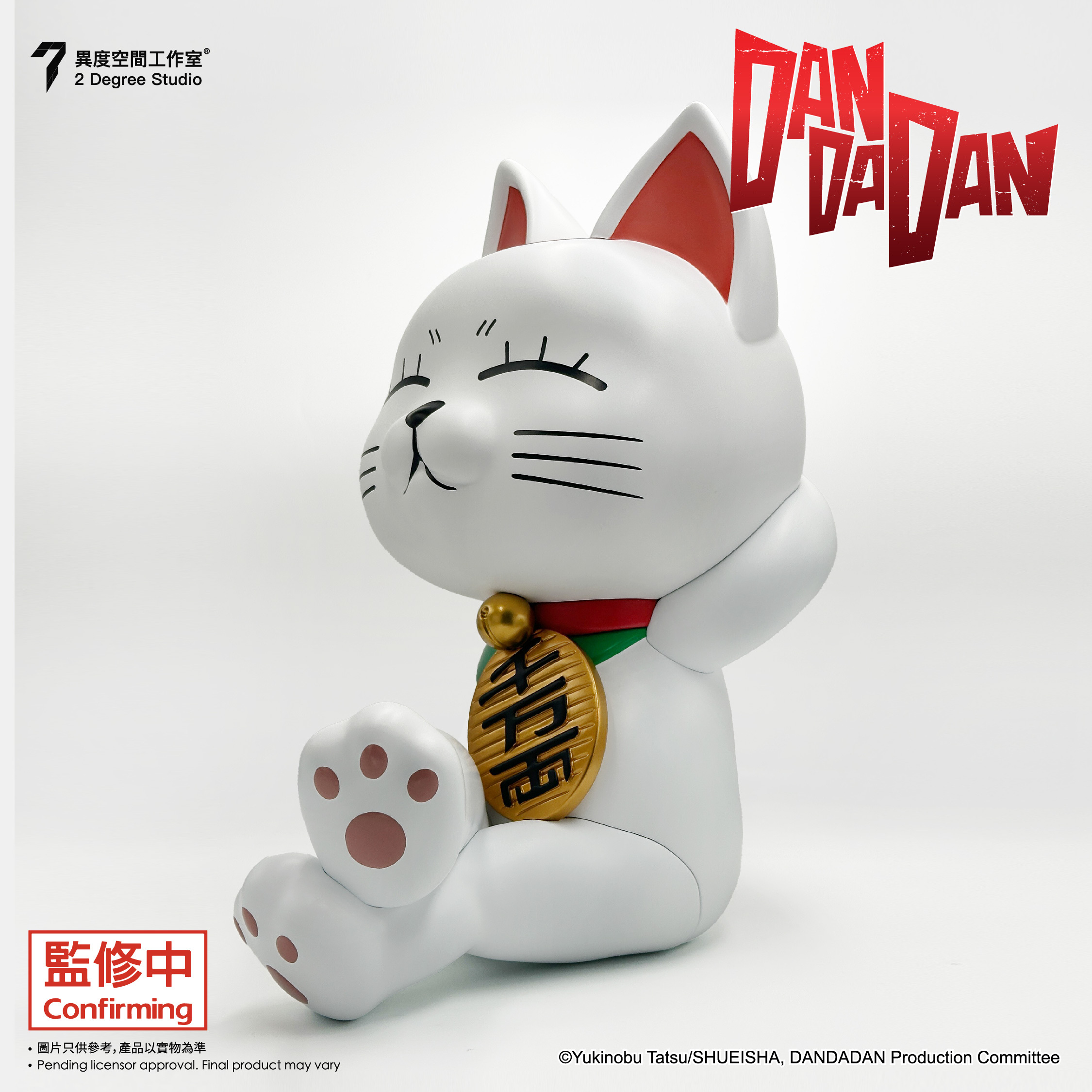 【現貨】膽大黨 高速婆婆 搪膠模型公仔（35厘米）