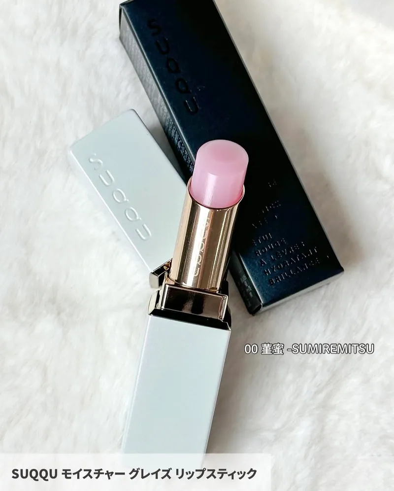 SUQQU - 潤唇膏 #00董蜜Sumiremitsu