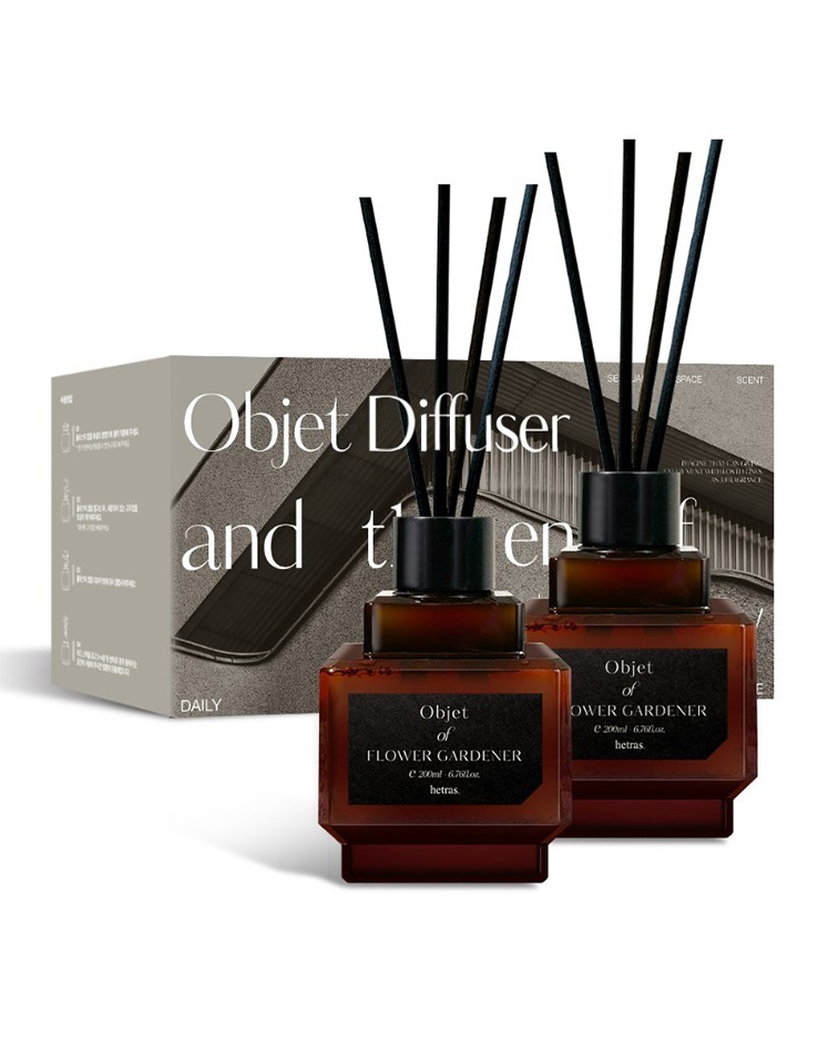 (4629) Hetras Objet Diffuser - 室內香氛小擴香瓶 2 件裝 (200ML x 2)  (10款可選)