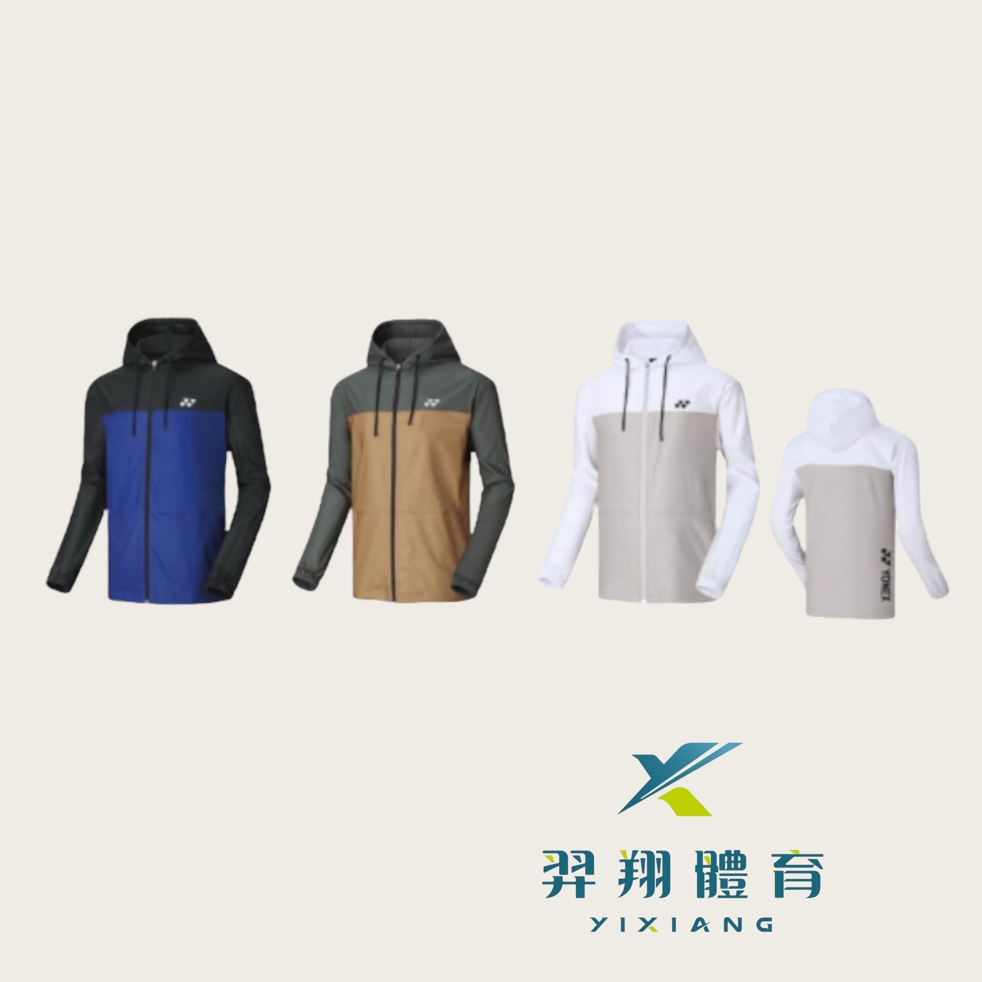 服飾-外套19015TR