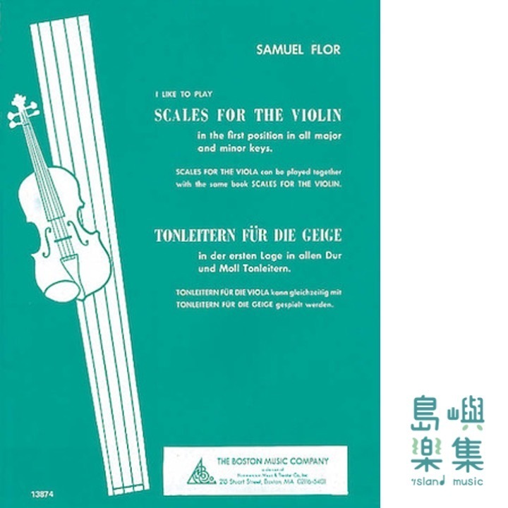 Scales for the Violin | I Like to Play Series