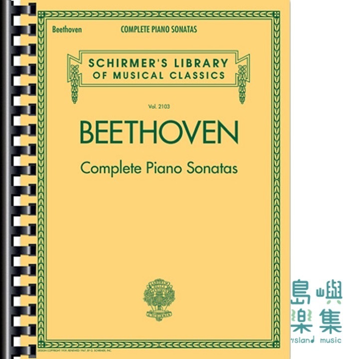 Beethoven – Complete Piano Sonatas | Schirmer Library of Classics Volume 2103
