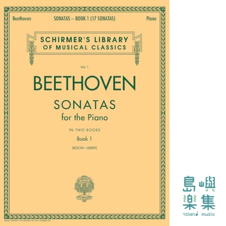 Beethoven Sonatas – Book 1 | Schirmer Library of Classics Vol. 1 | Piano