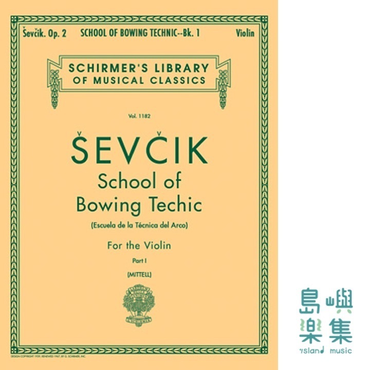 School of Violin Technics, Op. 1 – Book 2 | Schirmer Library of Classics Volume 845 | Violin Method