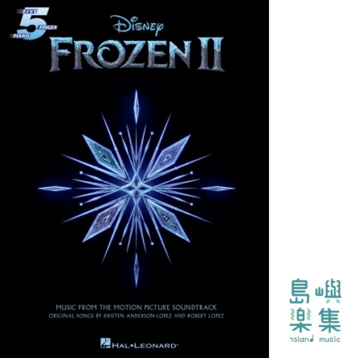 Frozen 2 | Music from the Motion Picture Soundtrack | Five-Finger Piano Songbook