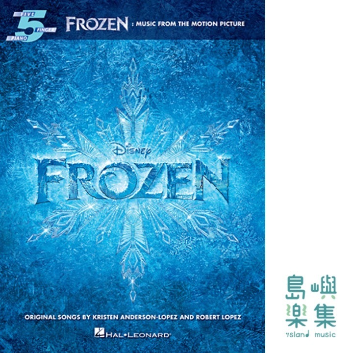 Frozen | Music from the Motion Picture | Five Finger Piano Songbook