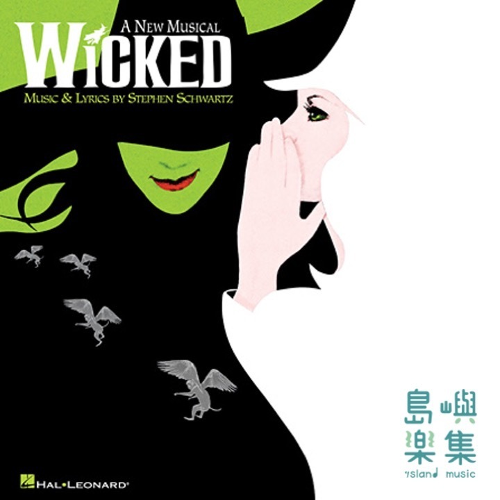 Wicked | A New Musical – Piano/Vocal Selections (Melody in the Piano Part)