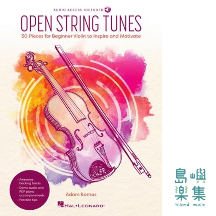 Open String Tunes | 30 Pieces for Beginner Violin