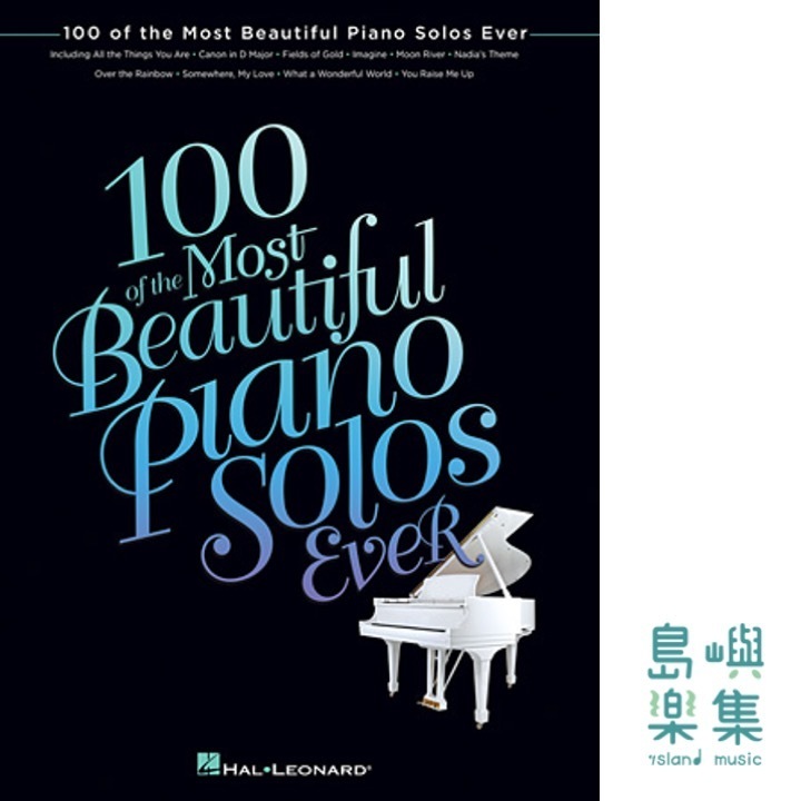 100 of the Most Beautiful Piano Solos Ever