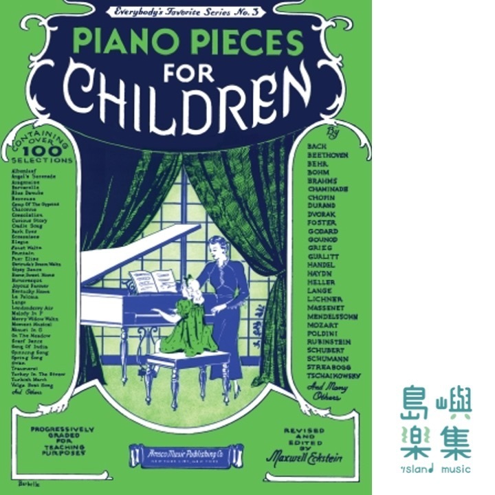 Piano Pieces for Children | Everybody's Favorite Series No. 3