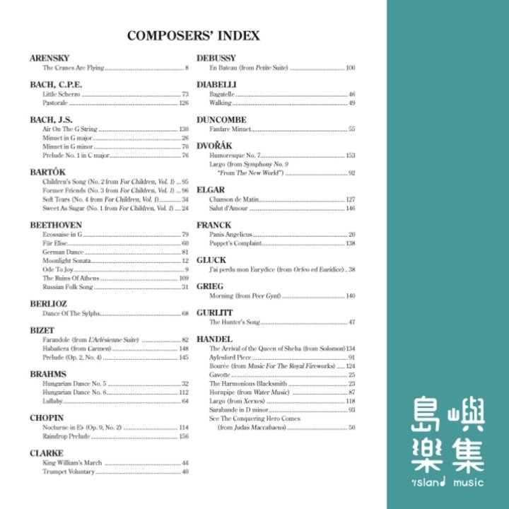 Easy Piano Pieces for Children | Everybody's Favorite Series