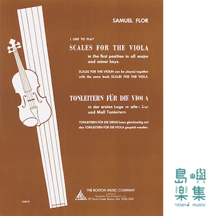 I Like to Play Scales for the Viola