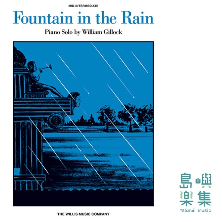 Fountain in the Rain | Mid-Intermediate Level