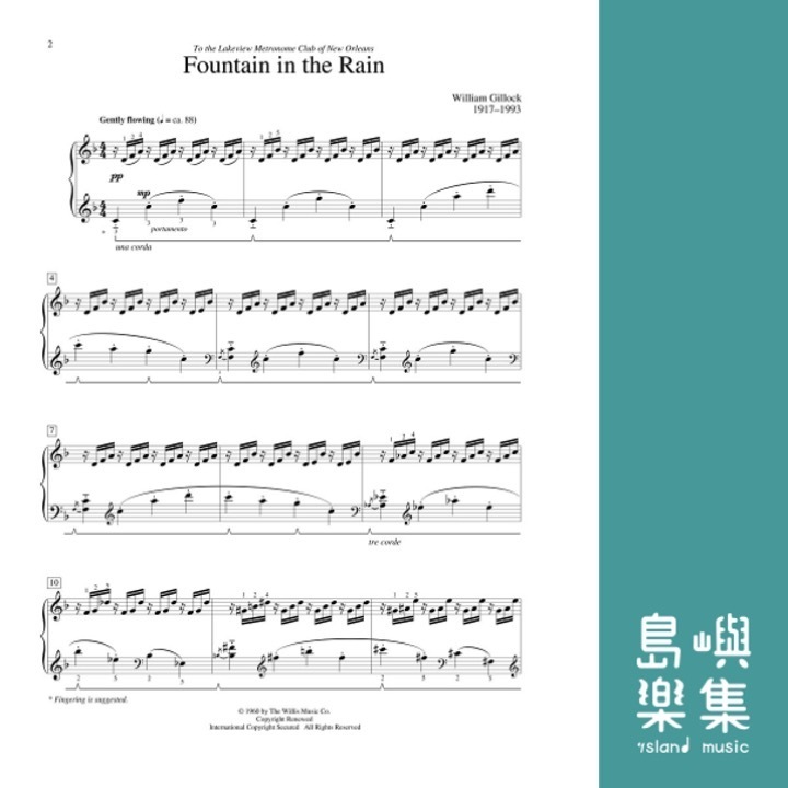 Fountain in the Rain | Mid-Intermediate Level