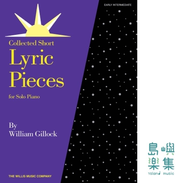 Lyric Pieces | Early Intermediate Level