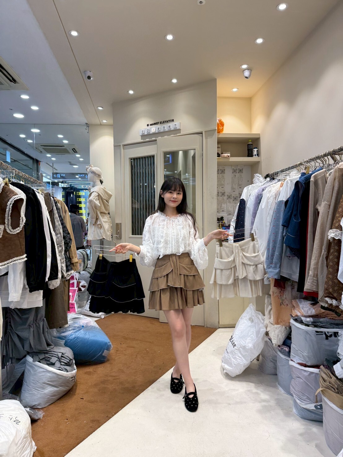 EM5038 層層荷葉短裙