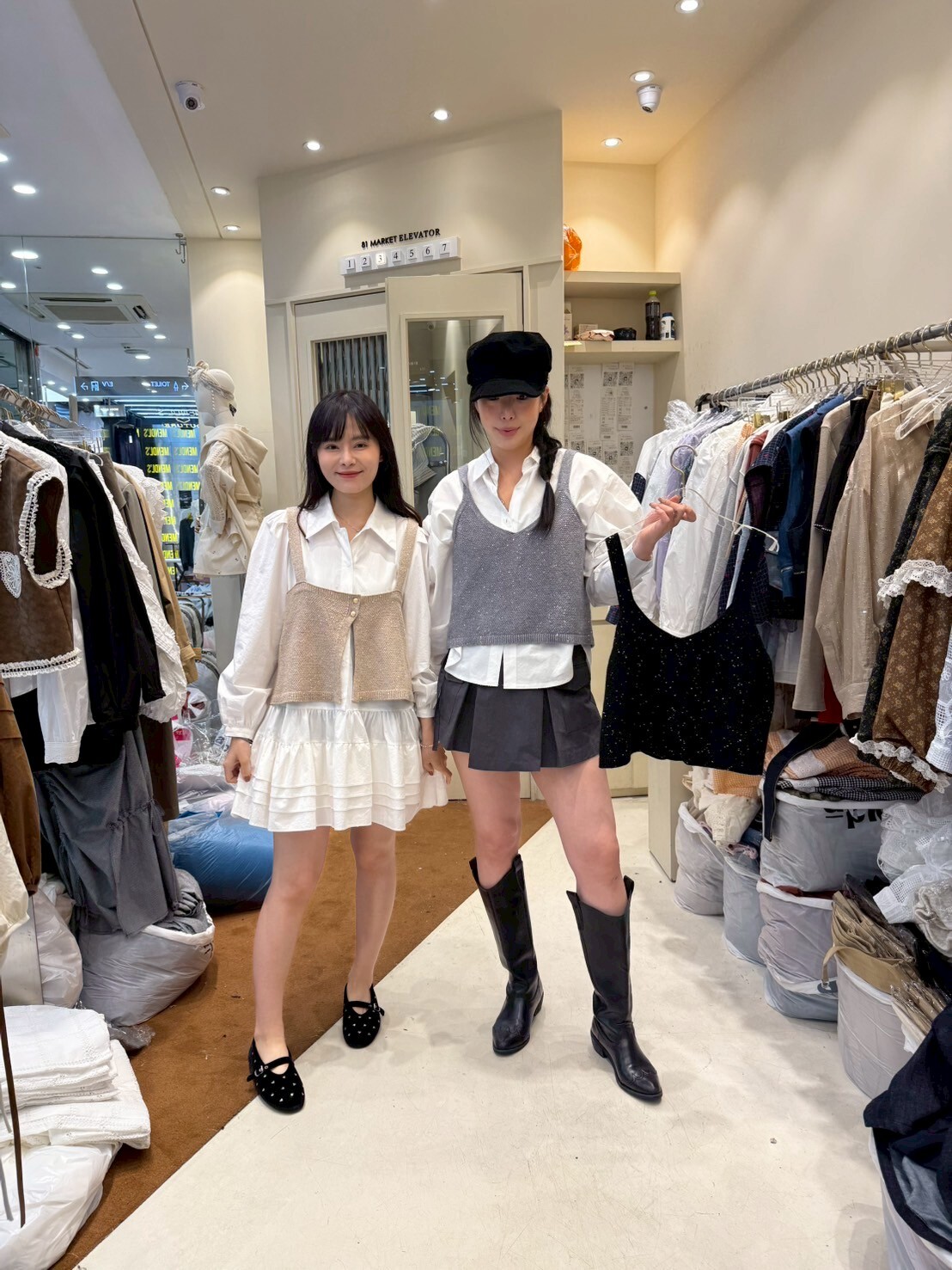 EM5029 夜空碎鑽針織吊帶