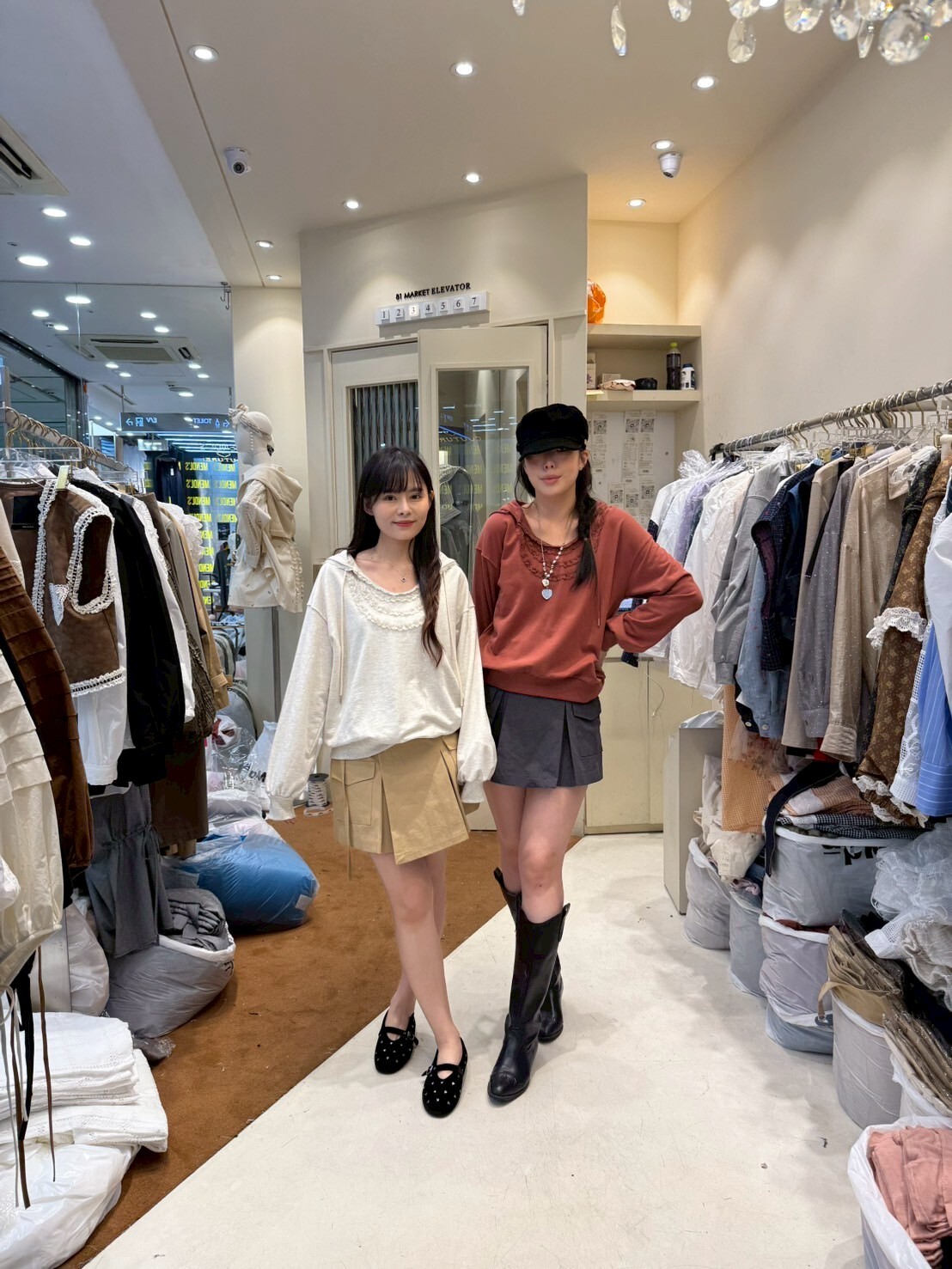 EM5015 口袋工裝壓接短裙(S/M)