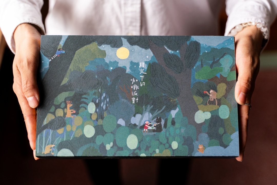 月光下的咖啡小酌實體課程｜台灣精品咖啡品飲與Pairing