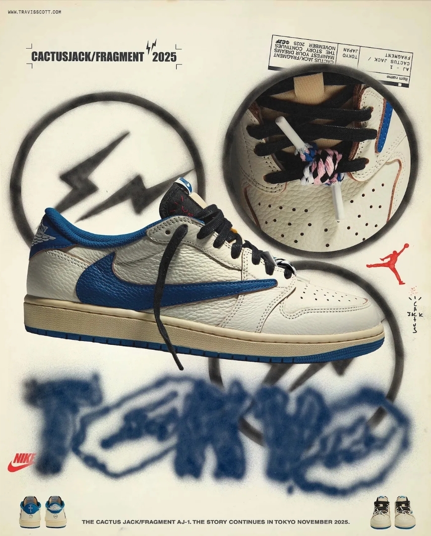 三方聯名 Travis Scott x Fragment Design x Jordan Air Jordan 1 Low OG SP 閃電 倒鉤 籃球鞋 DM7866104