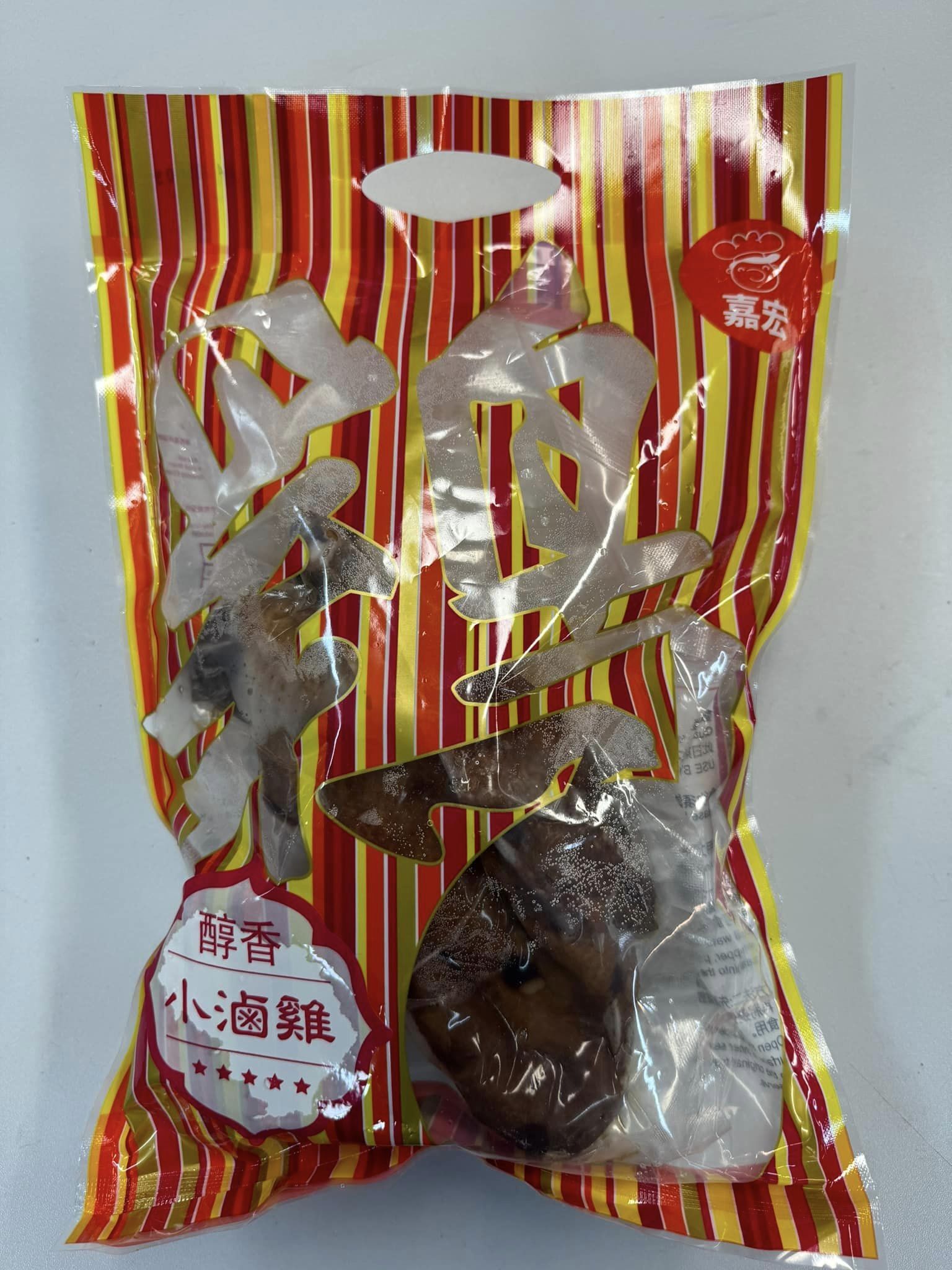 C24 醇香小滷雞 (500-550g) *直播優惠價*