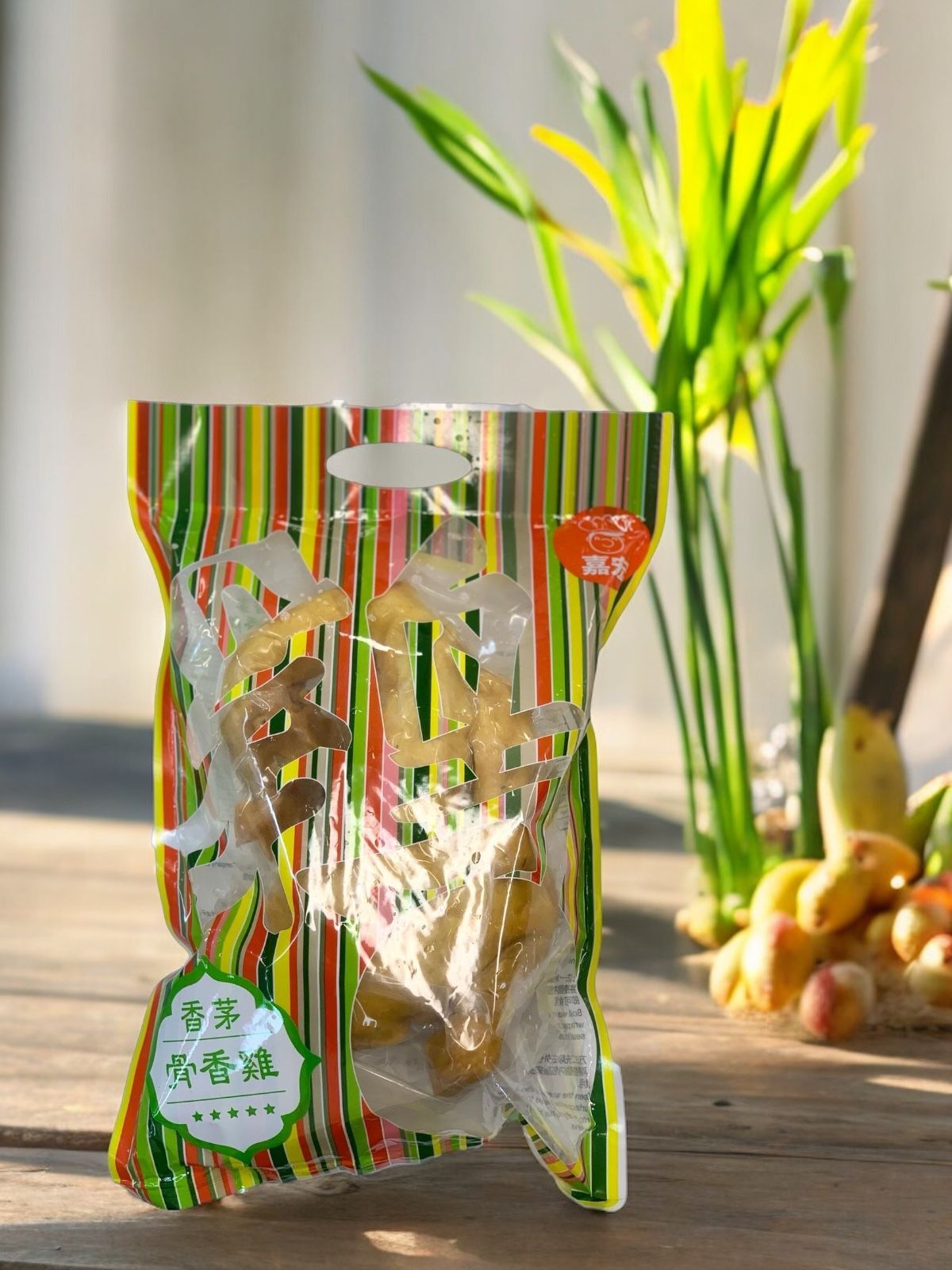 C25 香茅骨香雞 *直播優惠價*