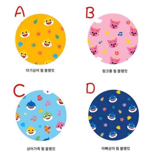 PINKFONG 珊瑚絨被