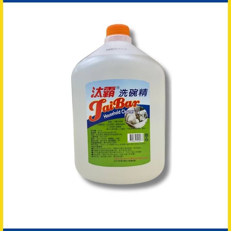 汰霸洗碗精 - 3450g
