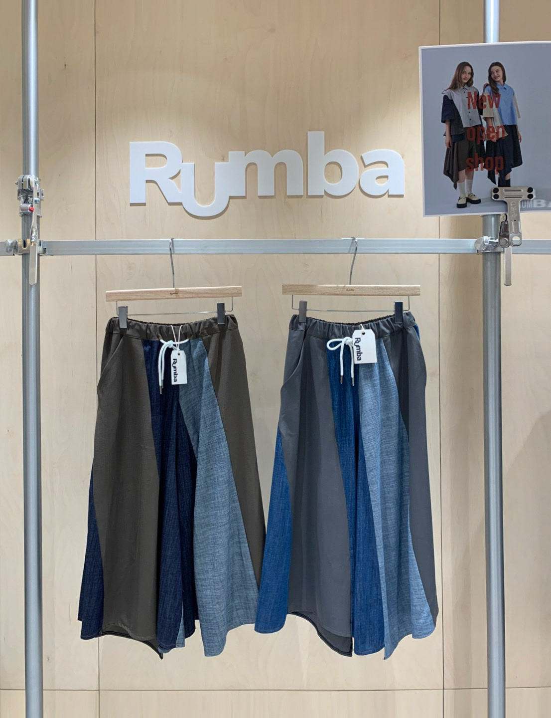 Rumba 3tone 拼布牛仔褲