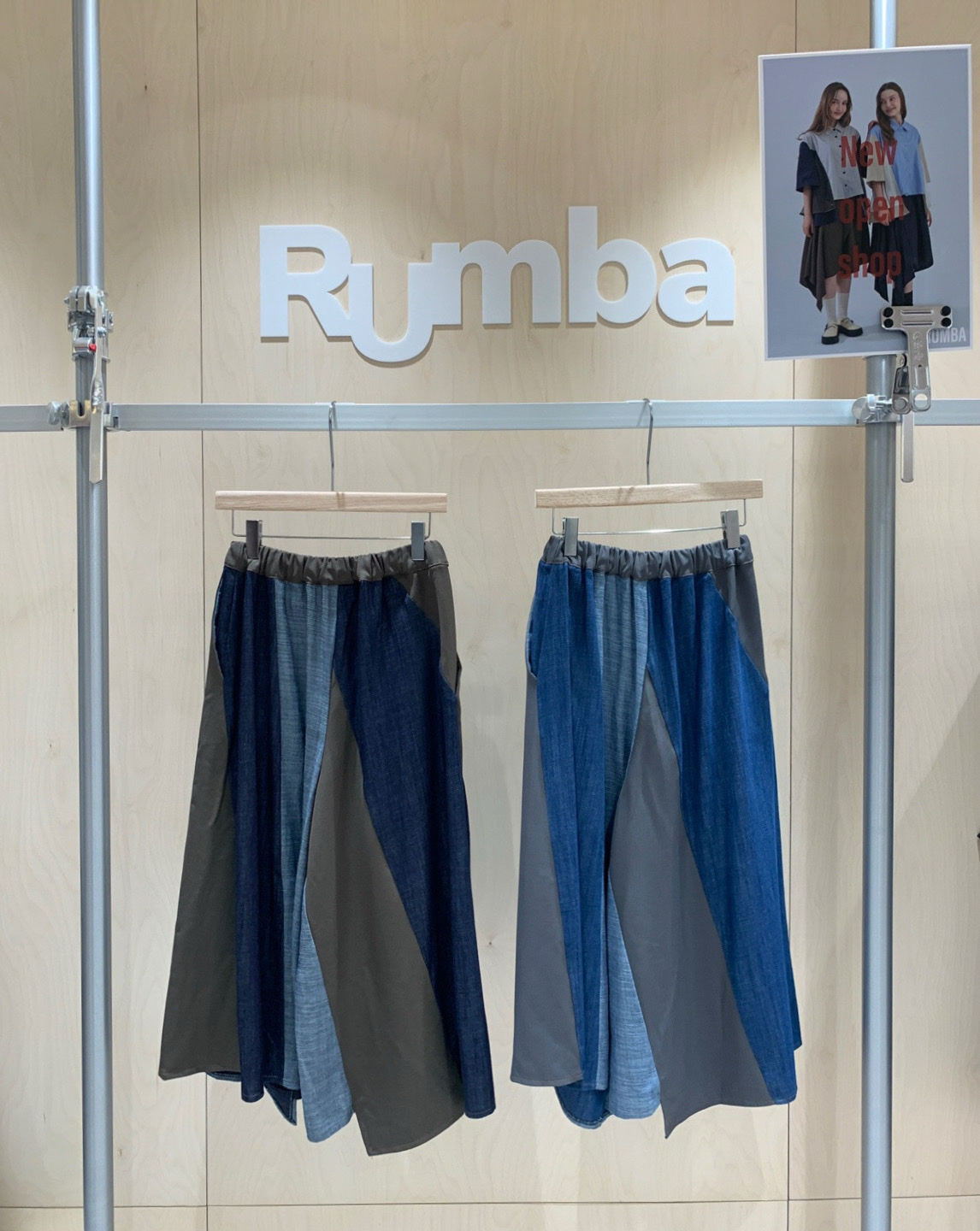 Rumba 3tone 拼布牛仔褲