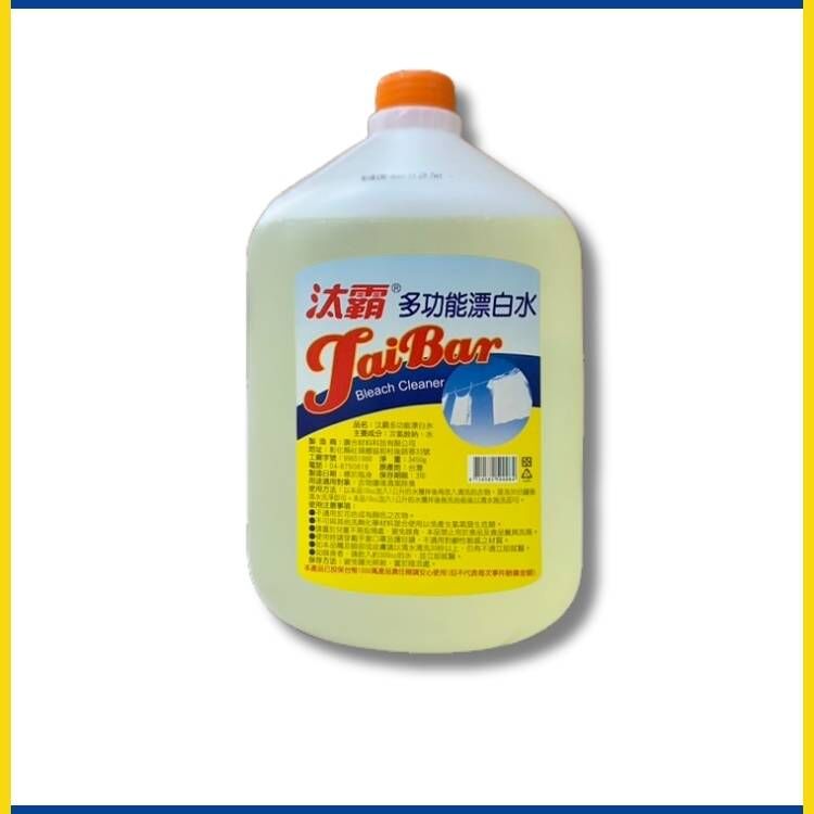 汰霸漂白水 - 3450g