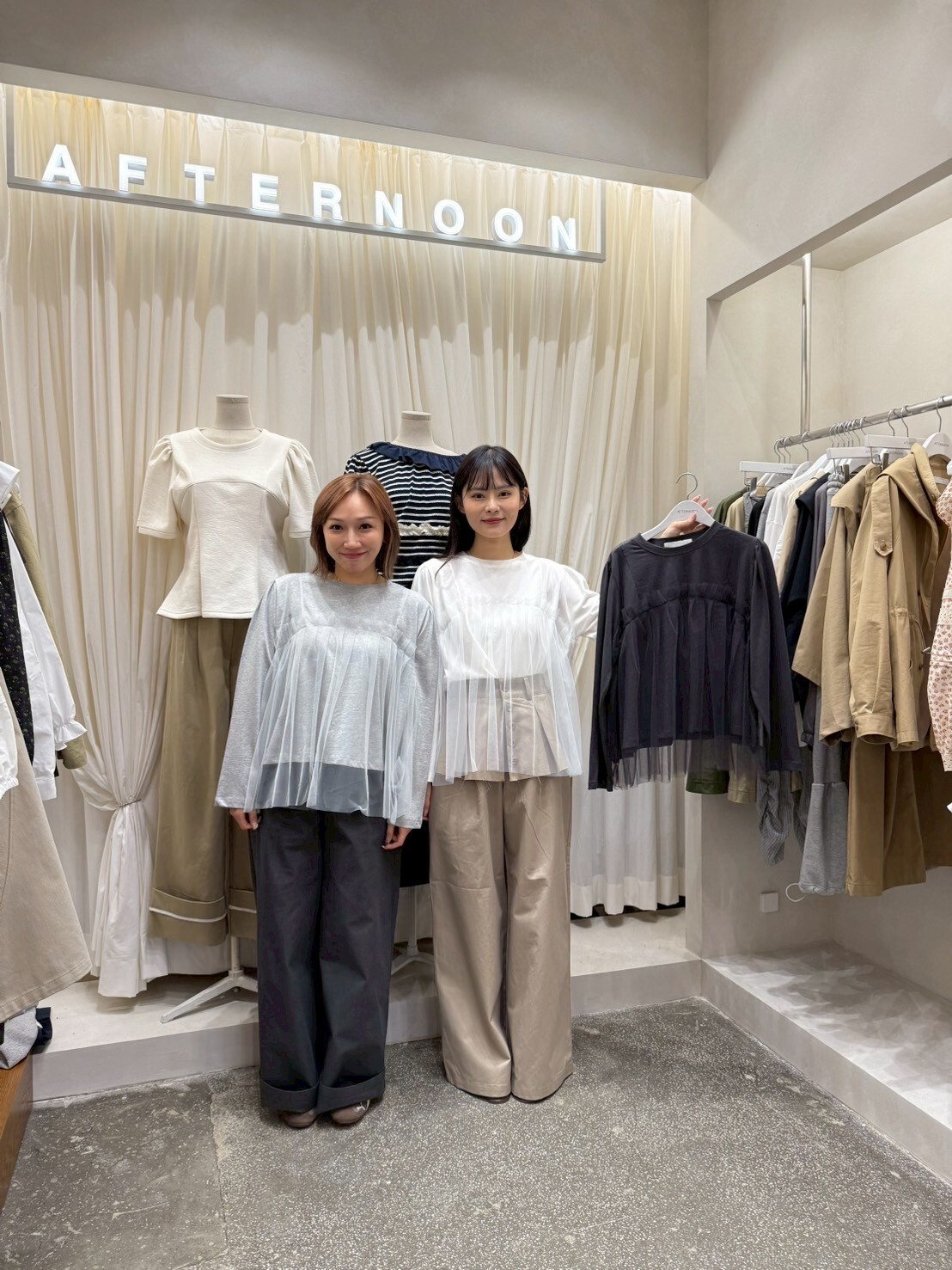 AF5044 優雅雙層網紗長袖上衣