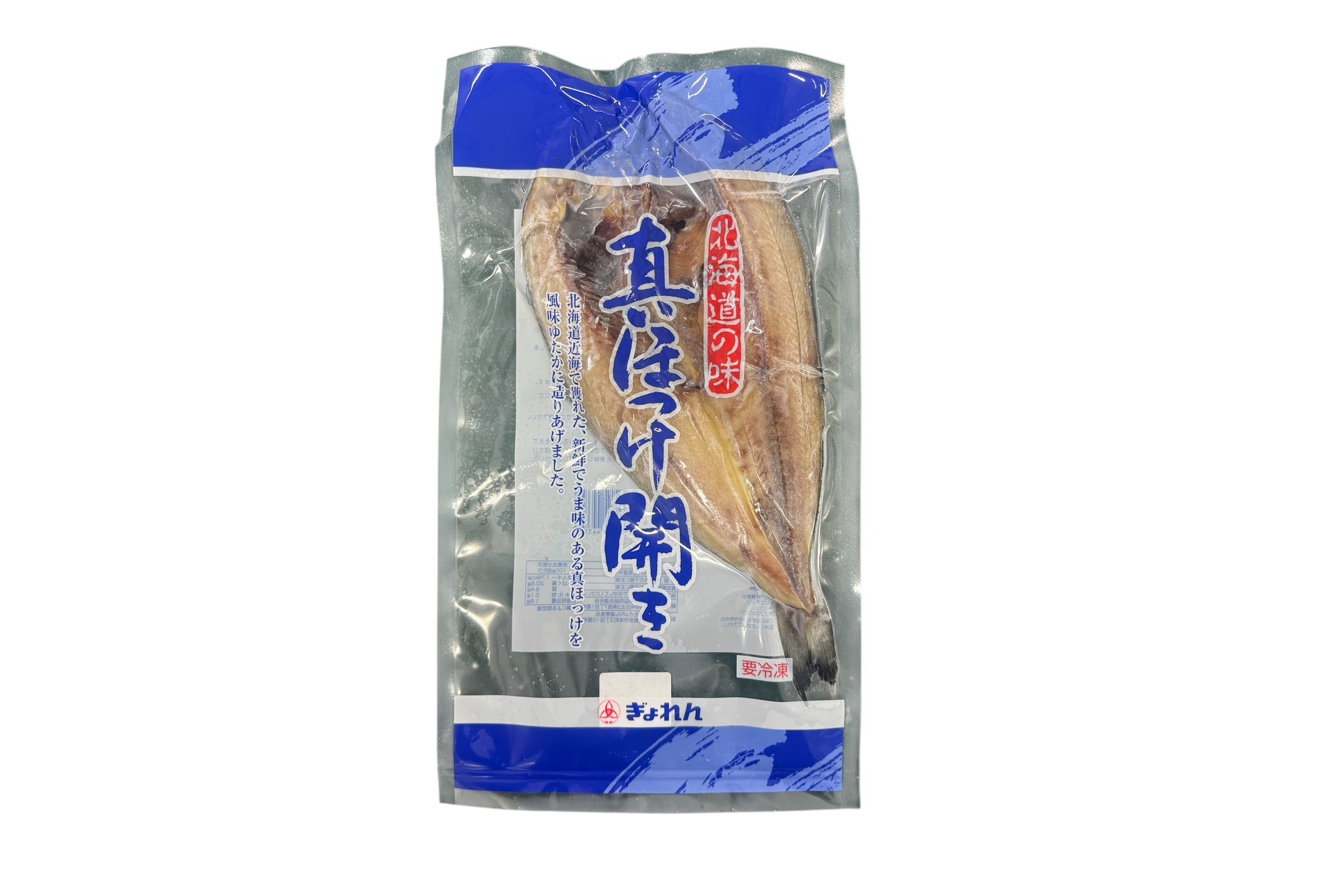 北海道 真花魚一夜干 300克 (1條)