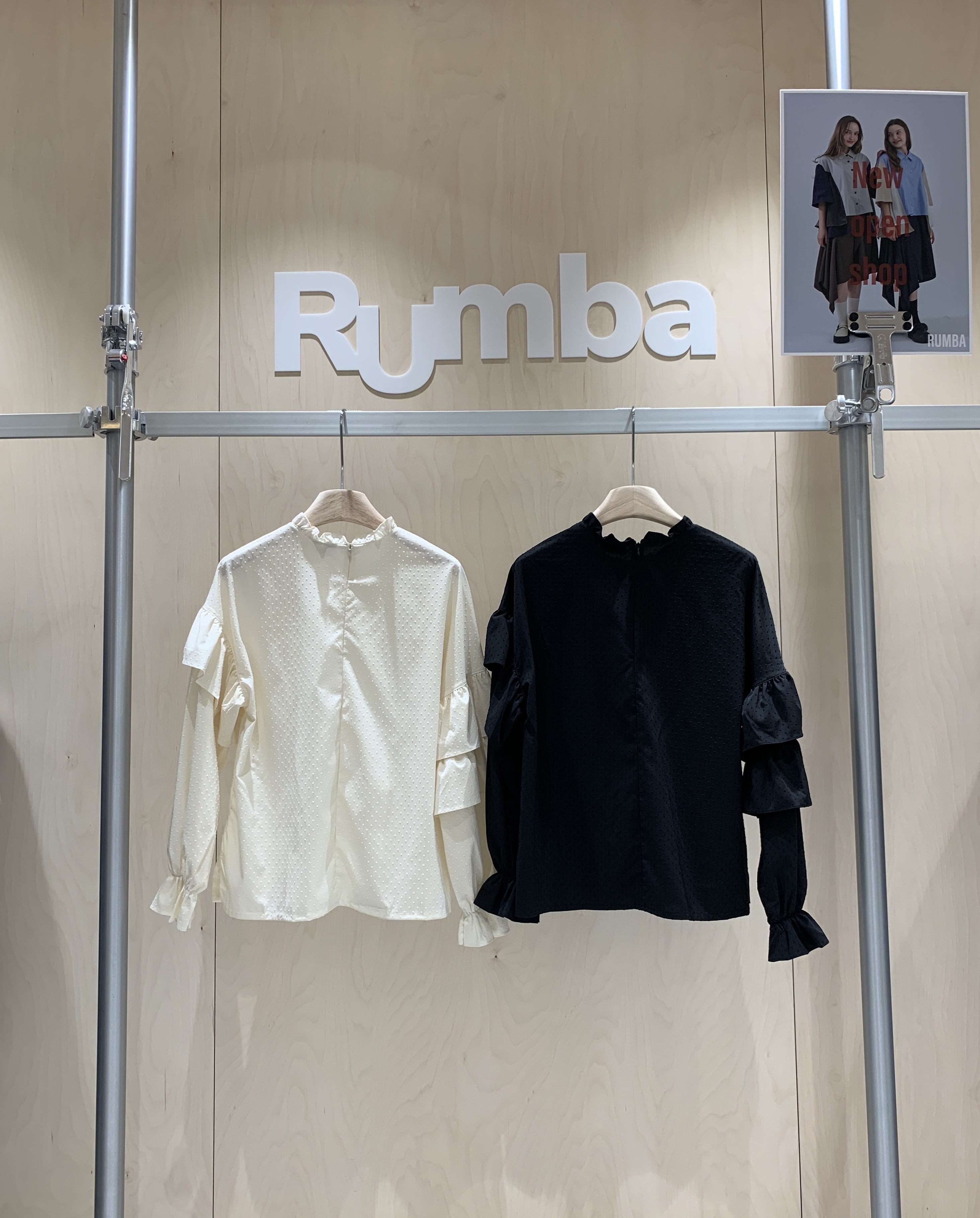 Rumba 手袖Ruffle Top
