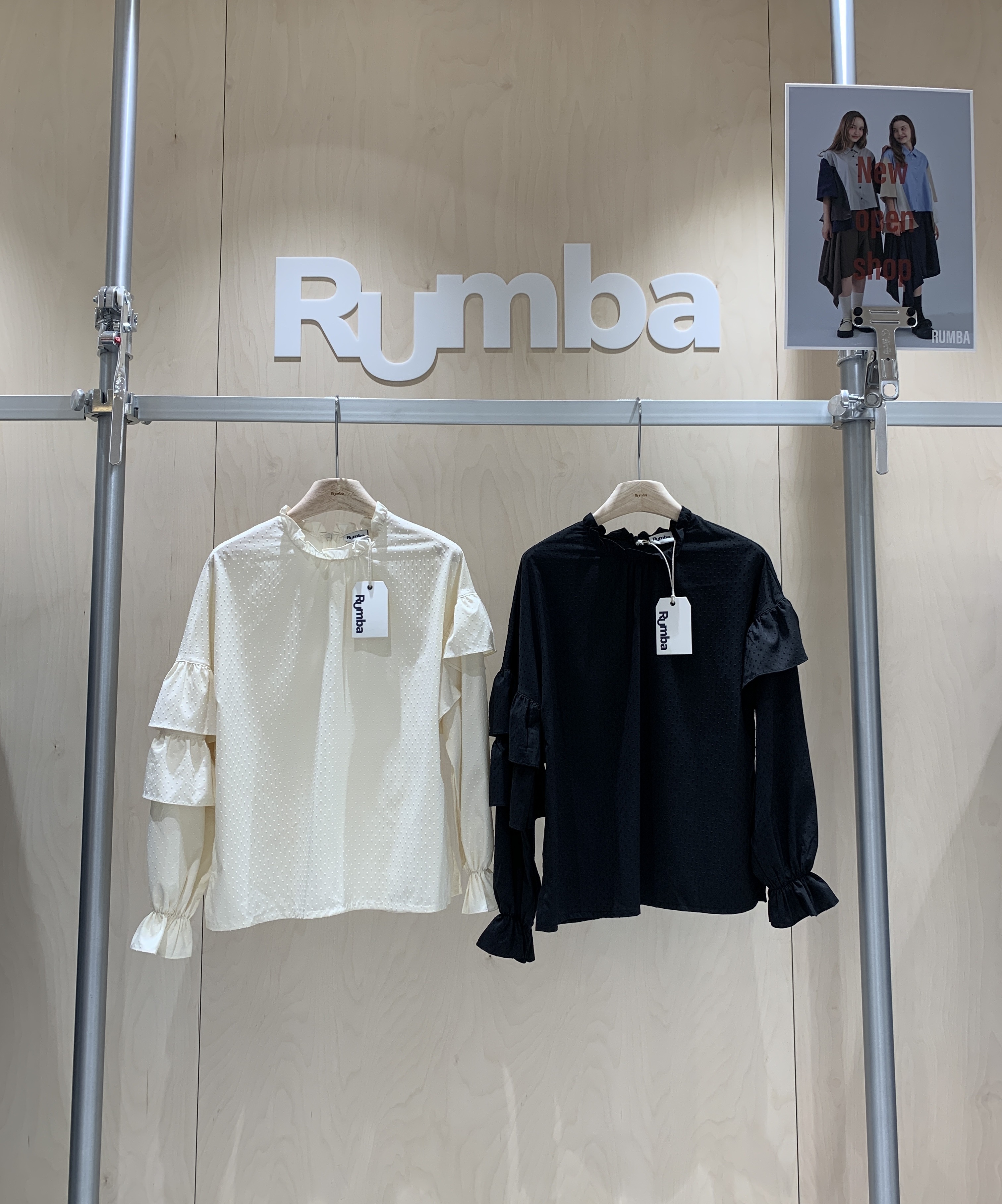 Rumba 手袖Ruffle Top