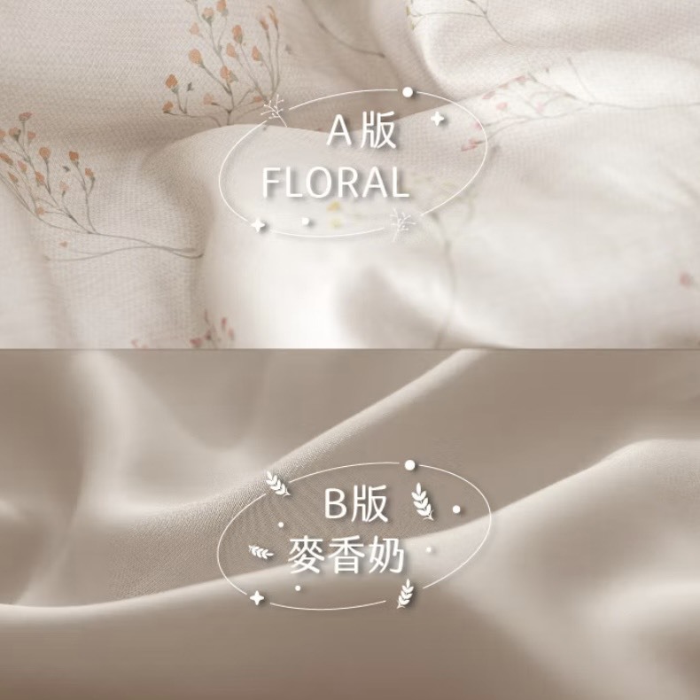 60支天絲床包組 | 花卉  DR8500