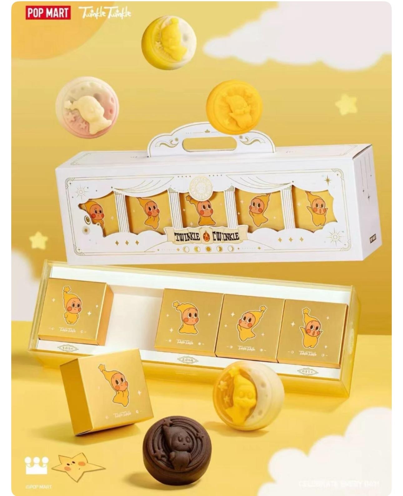 popmart 樂園限定星星人月餅 一盒五種味道