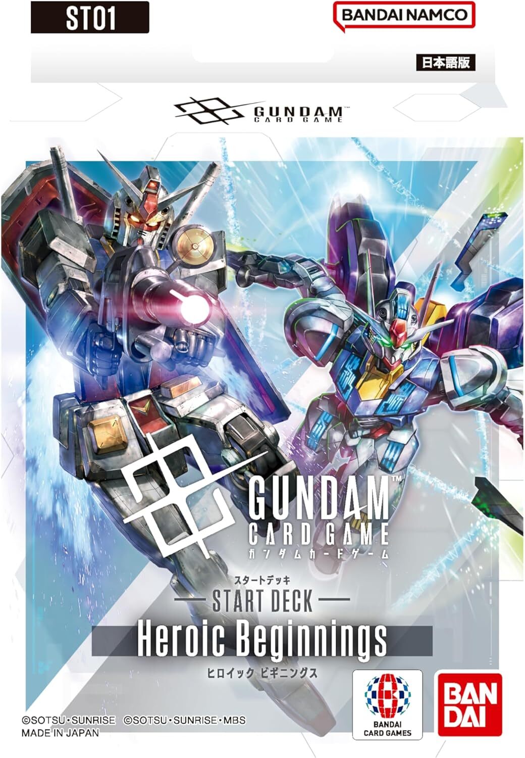 Gundam Card Game starter ST-01/ST-02/ST-03/ST-04