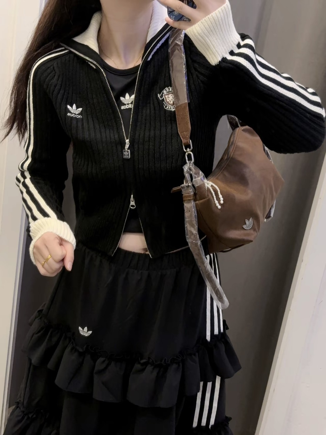 Adidas 針織立領外套