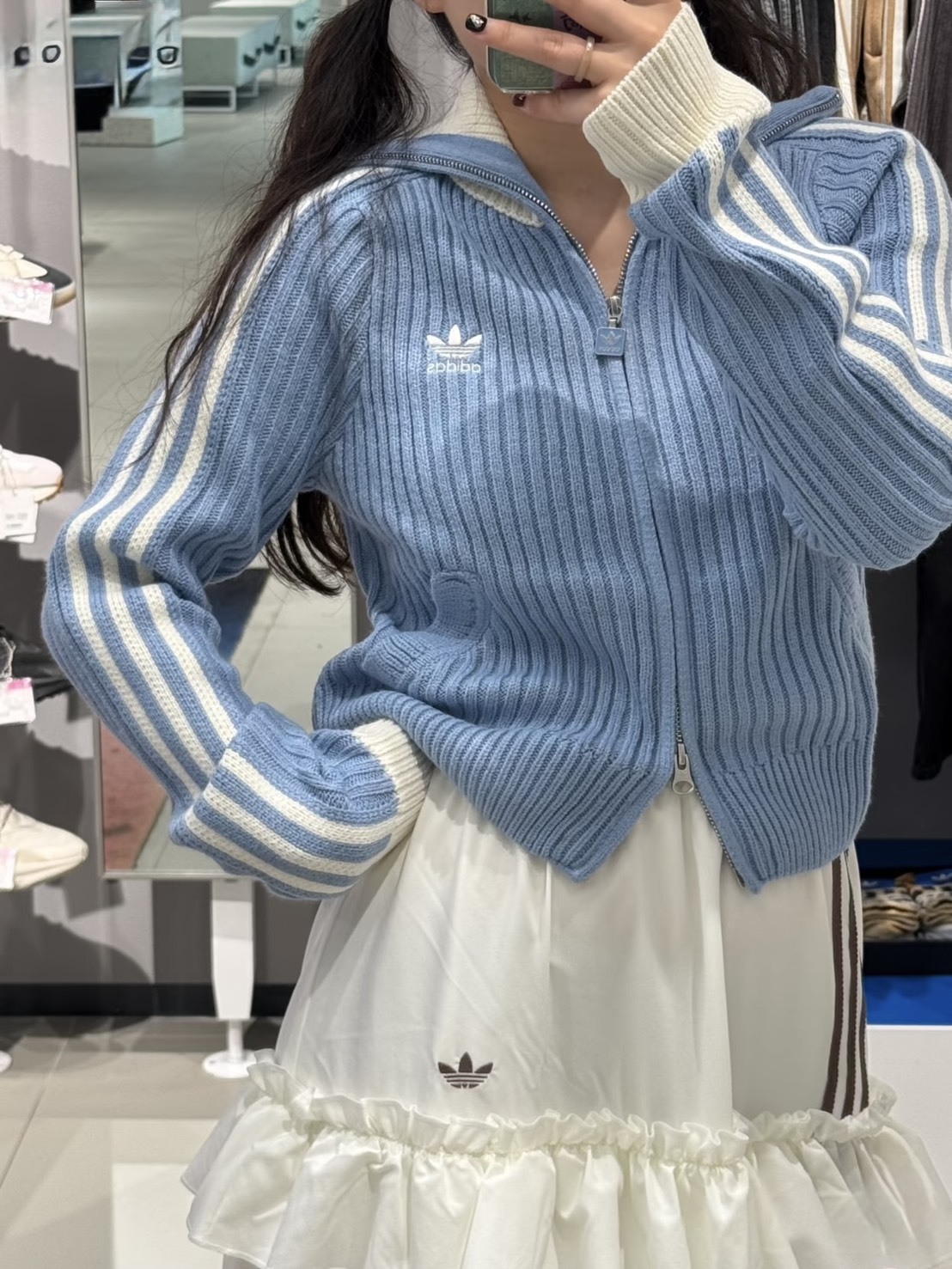 Adidas 針織立領外套