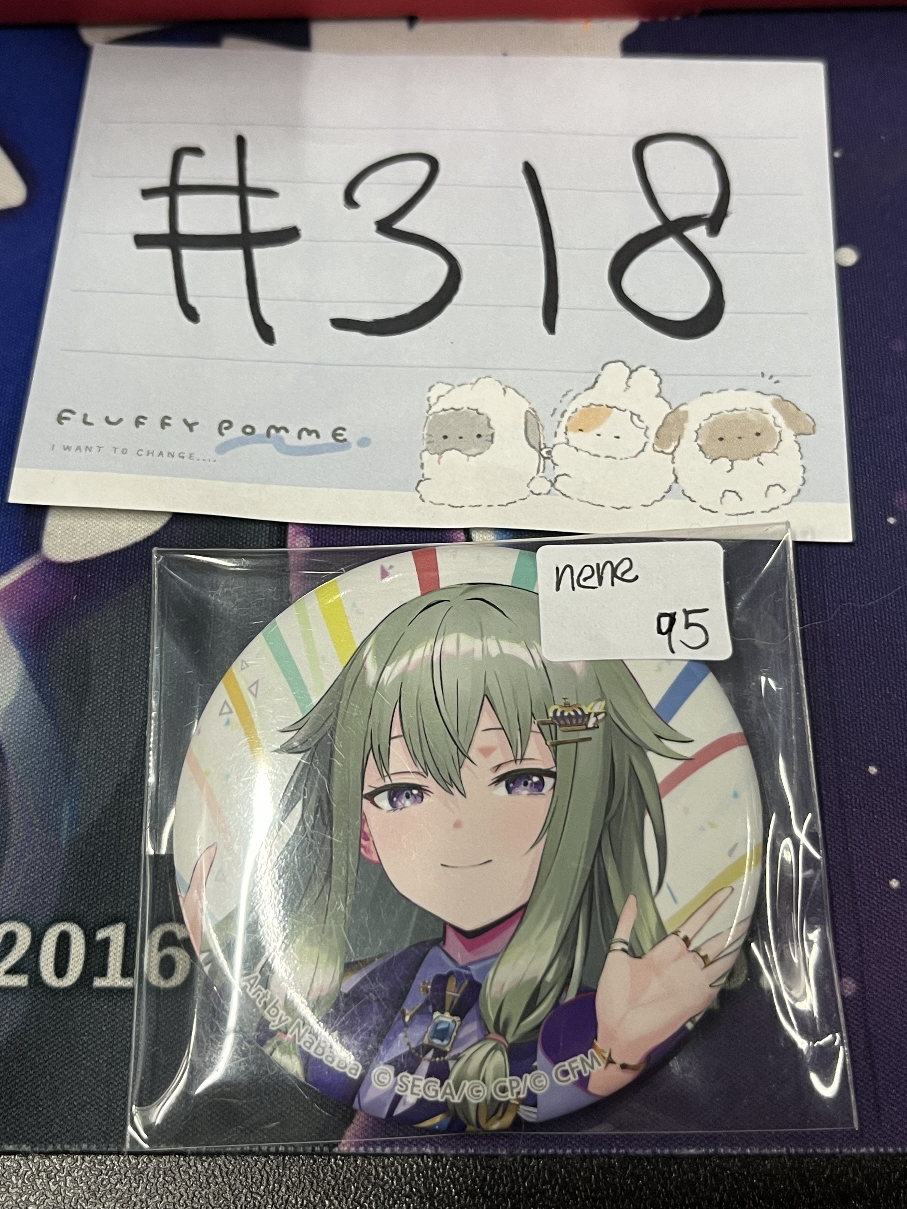 PROJECT SEKAI NENE 襟章 #318