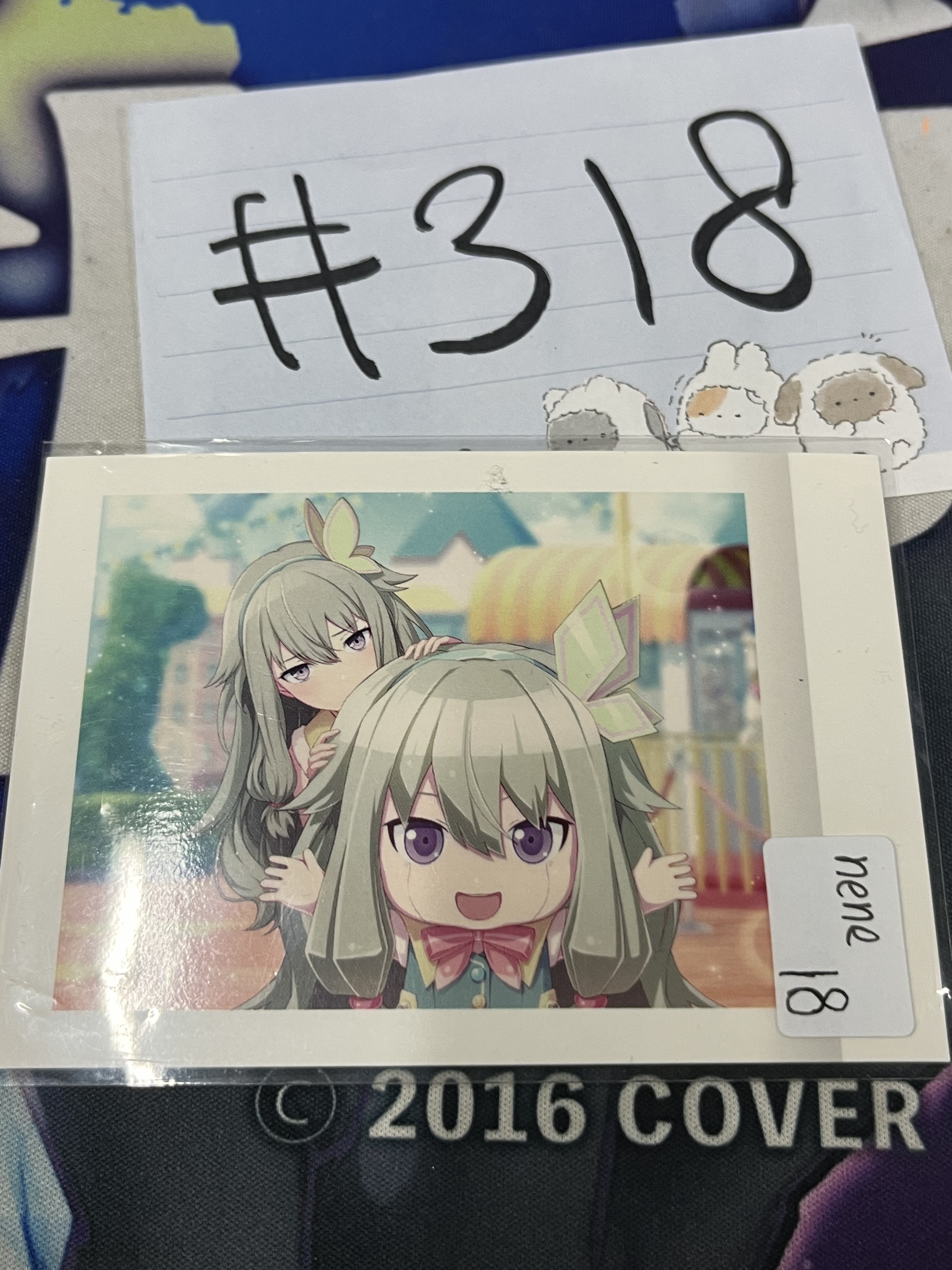 PROJECT SEKAI NENE 拍立得#318