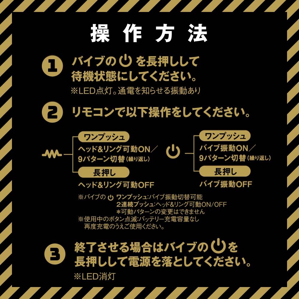 PxPxP 雌墜 拍打滾珠活塞後庭按摩器