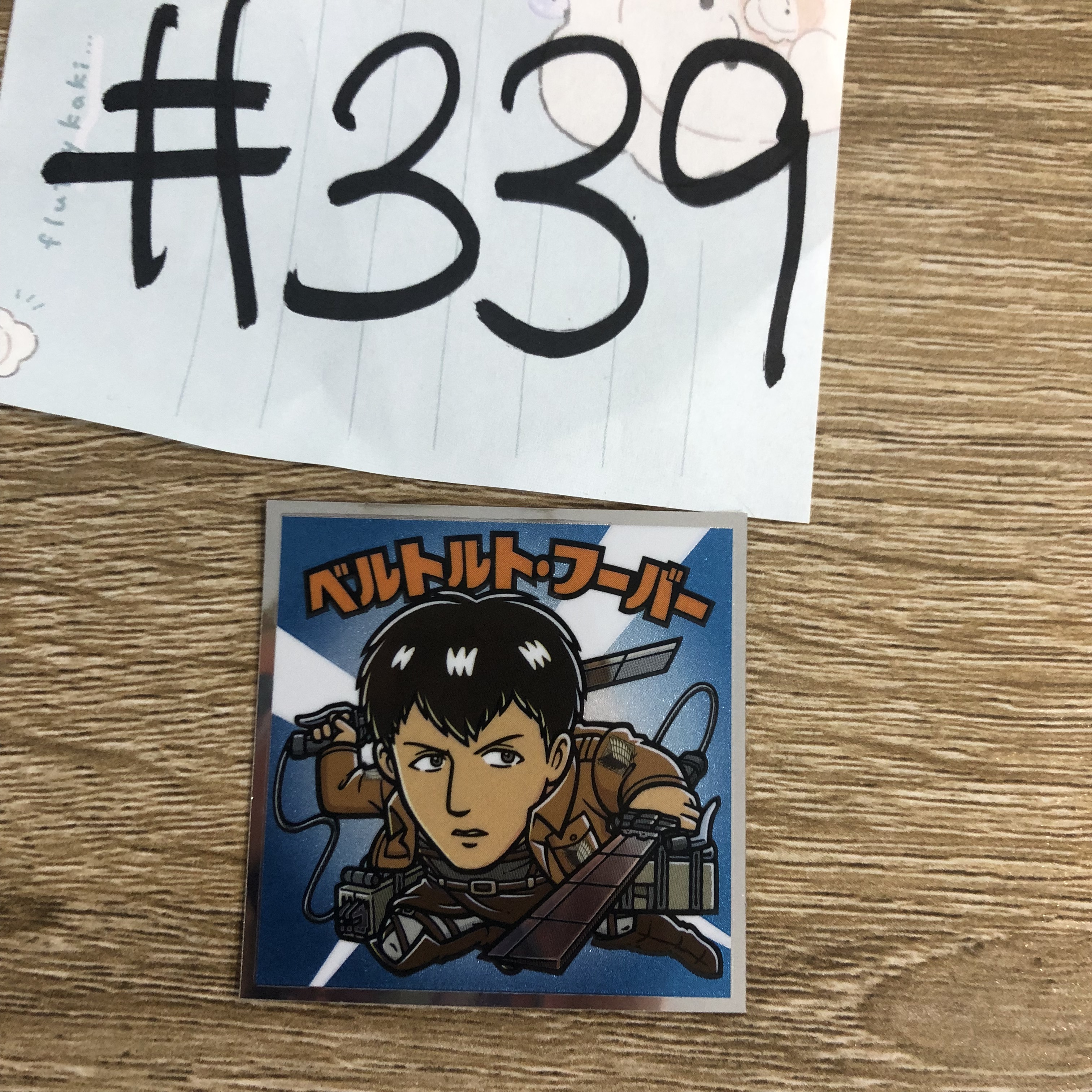 進擊的巨人  Bertolt  貼紙#339