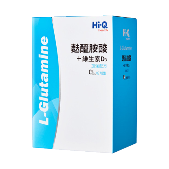 Hi-Q health 麩醯胺酸+維生素D3粉包 30包/盒