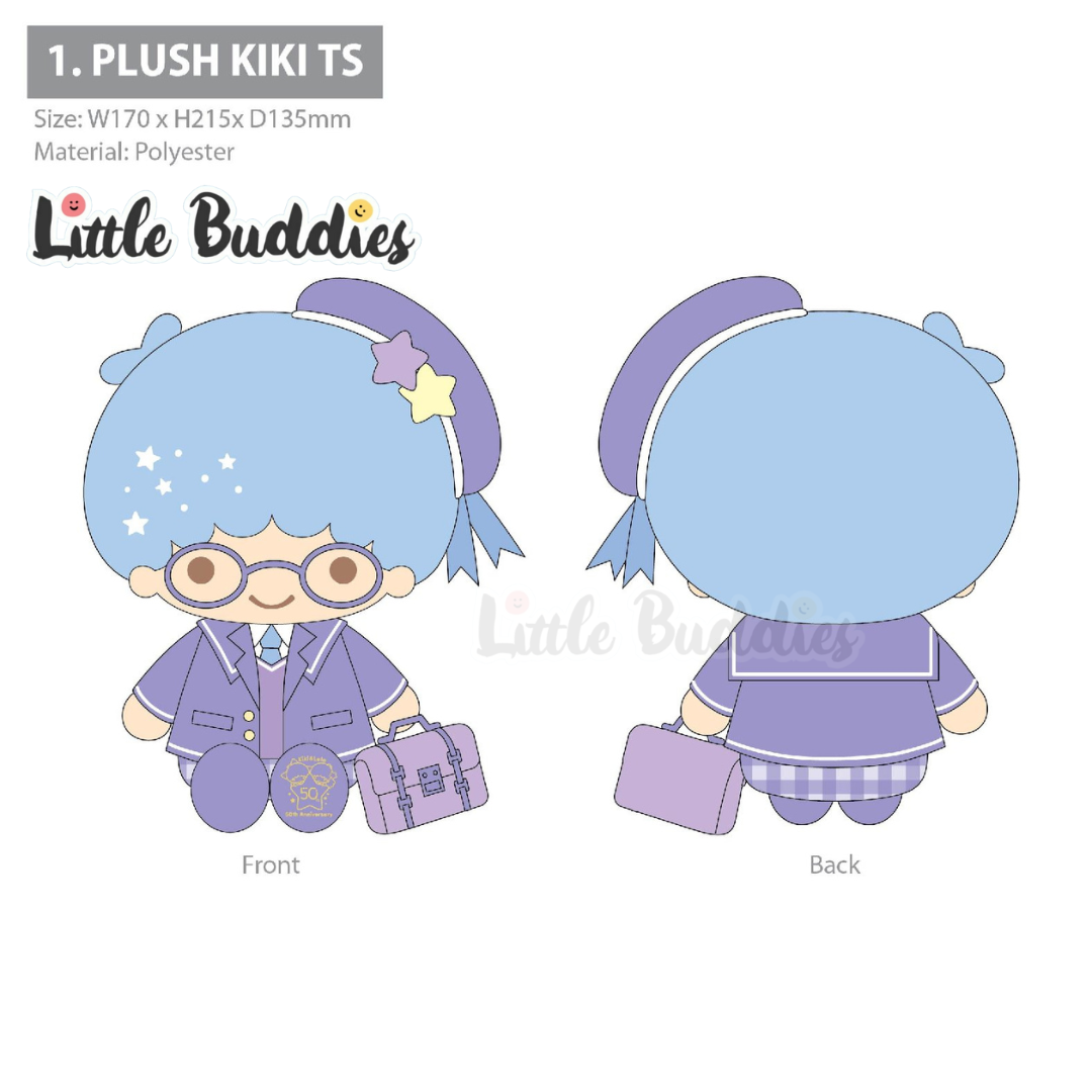 Global Sanrio Little Twin Stars 50周年 帽子校園風系列