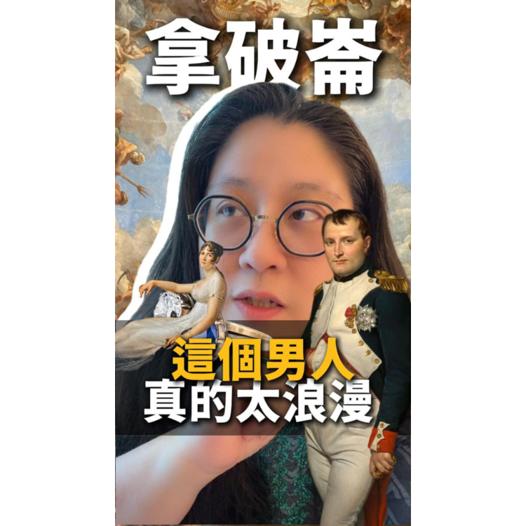 彩寶｜雙石戒指