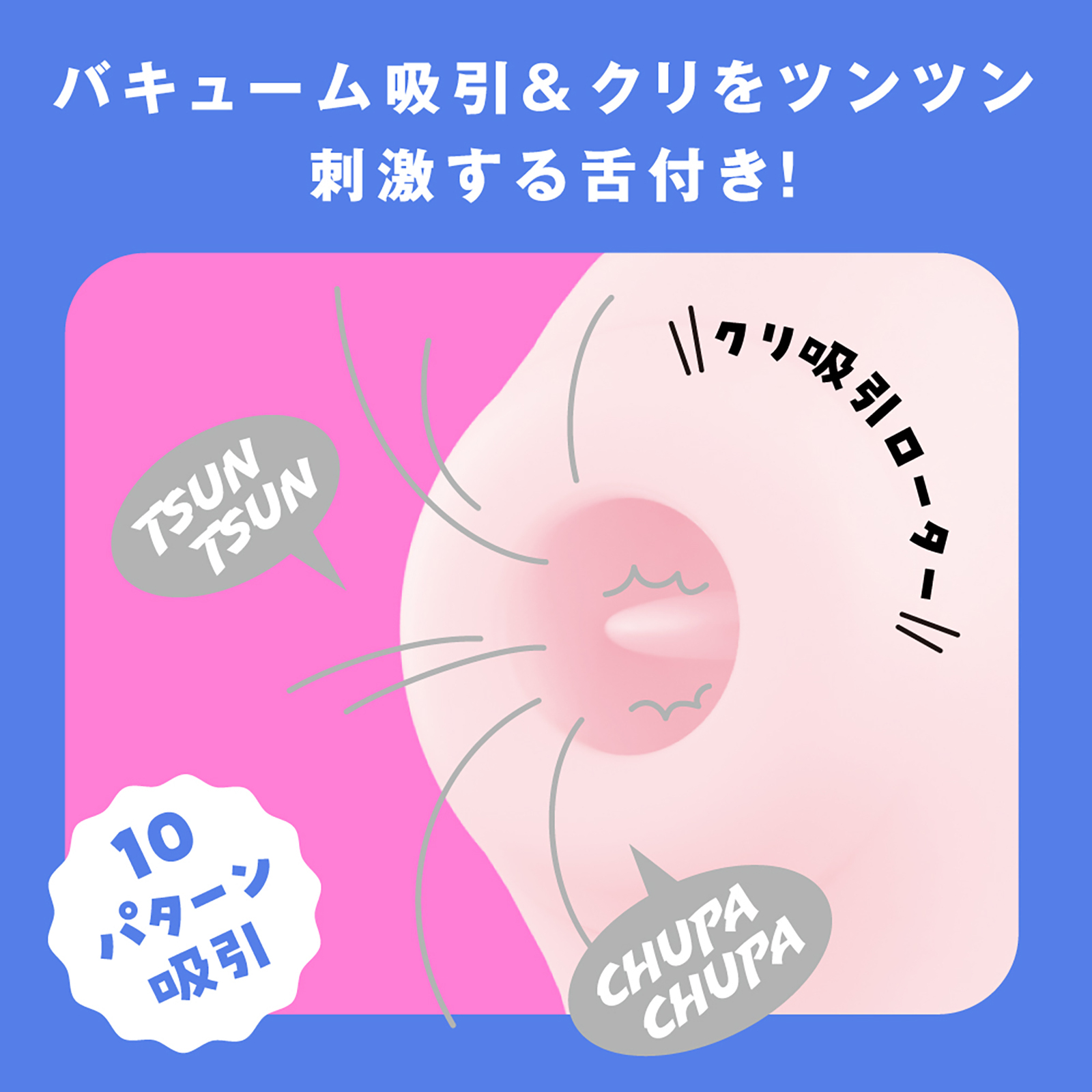 PxPxP 高潮三重奏 振動+敲擊+吸吮 雙頭按摩棒(粉色/黑色)