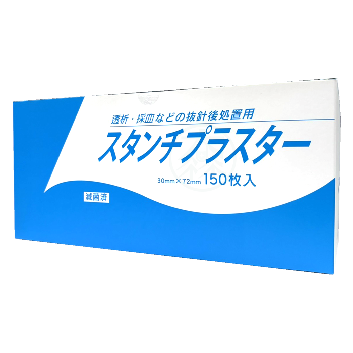 立巴 止血貼布 (未滅菌) 150片/盒