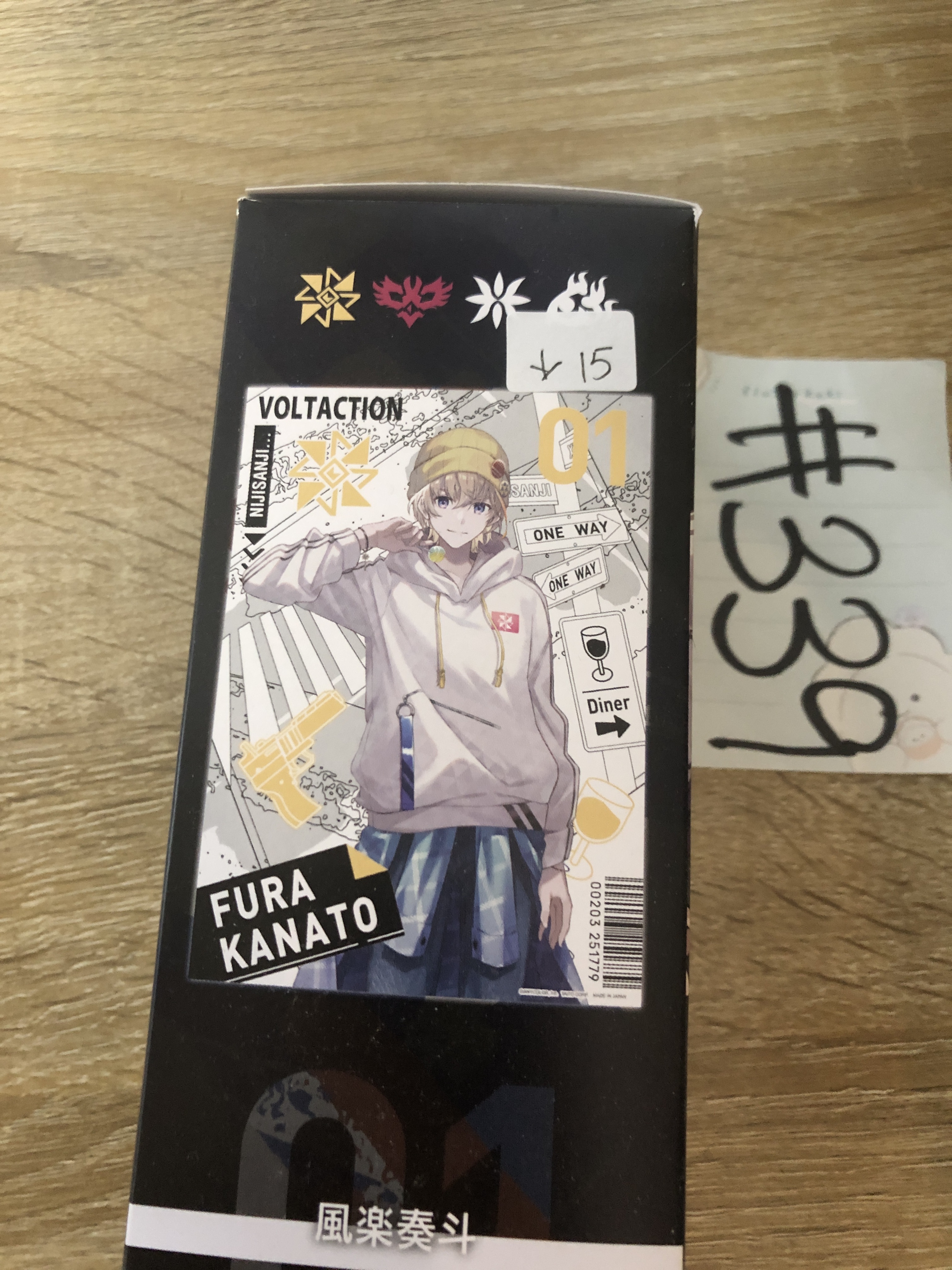 彩虹社 風樂    poster#339